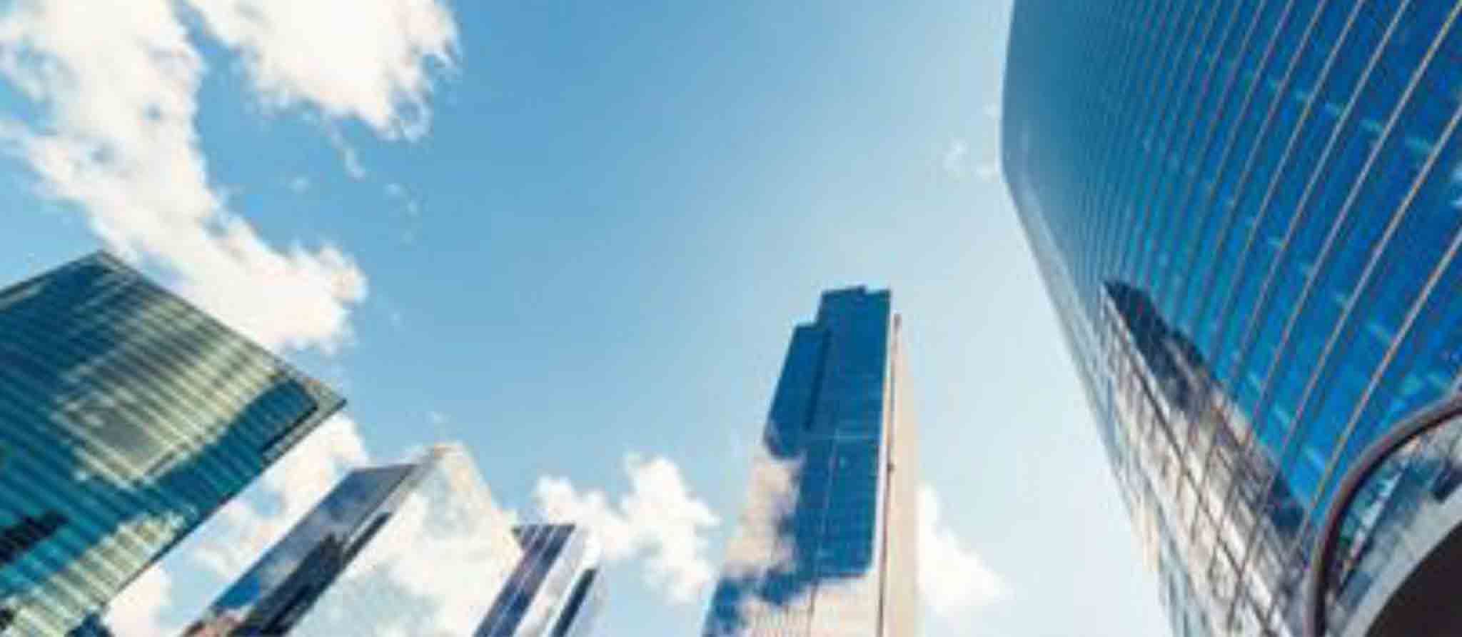 About Us Image