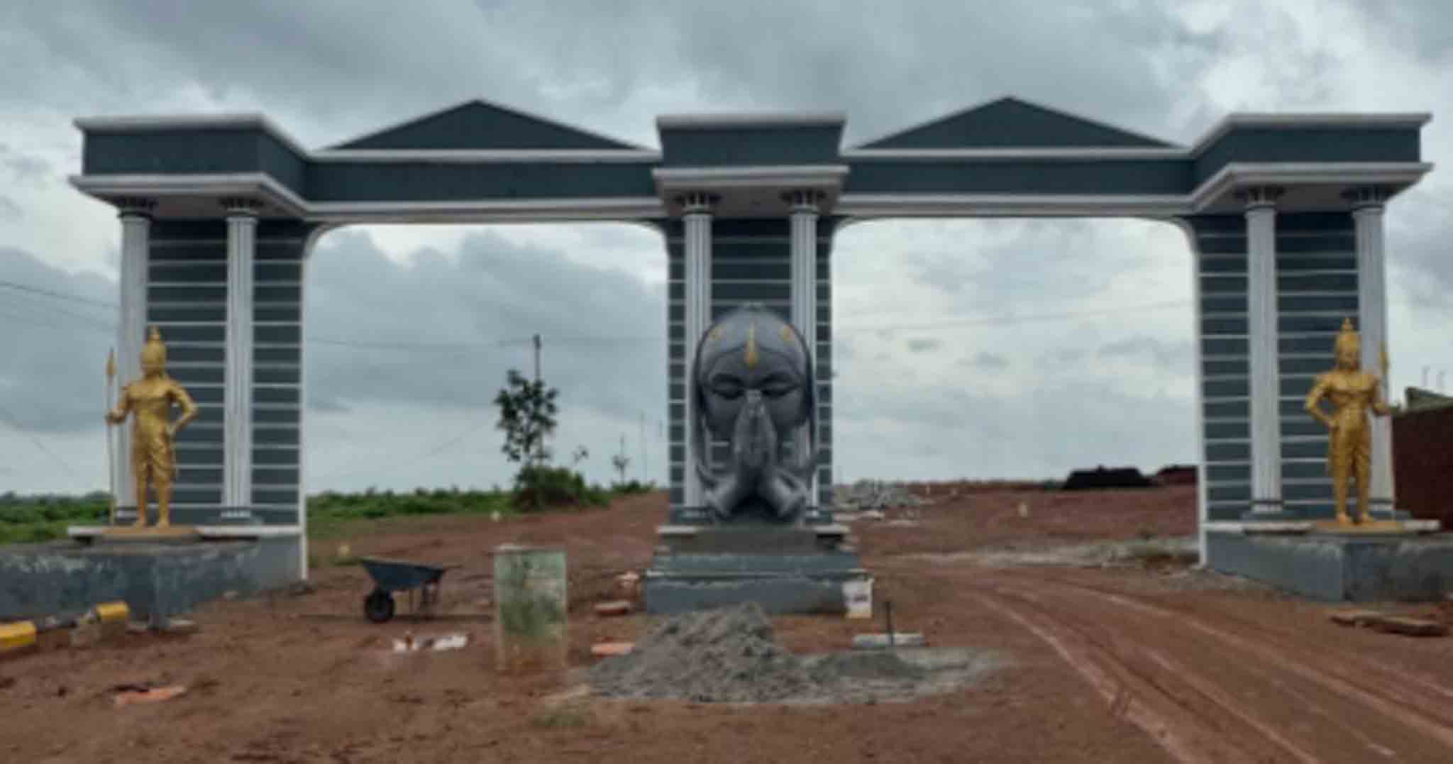 HillCity-Land-Nawabpet-Hyderabad